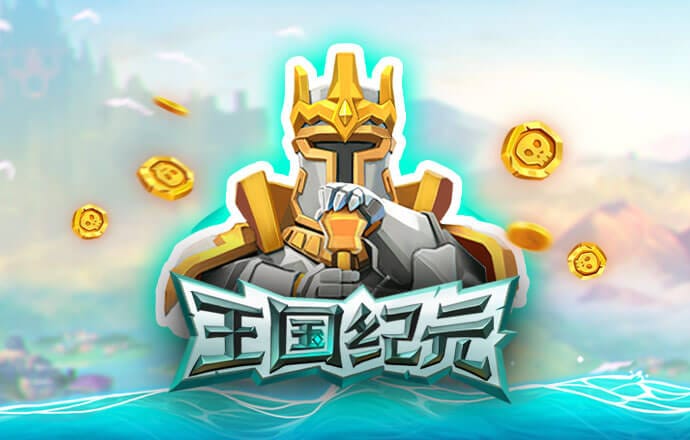 天空彩二四六天下彩旺角彩赢彩