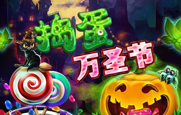金沙电玩城15598版下载