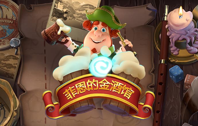 爱发体育官网